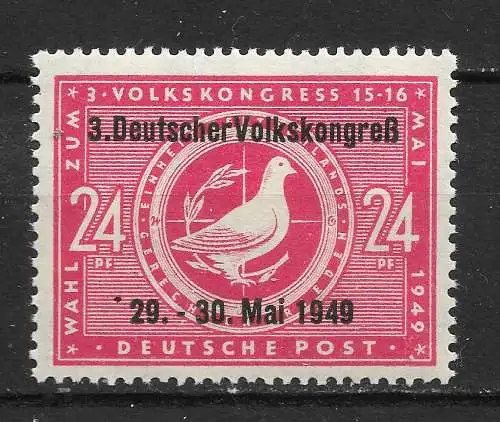 All. Bes. Sowj. Zone 1949 Nr 233 I Postfrisch / **