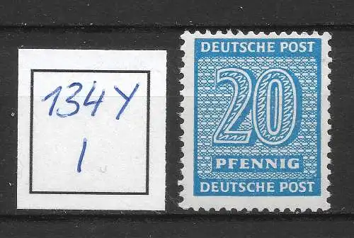 All. Bes. Sowj. Zone 1945 Nr West-Sachsen 134Y Plattenfehler PF I Postfrisch / **