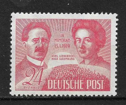 All. Bes. Sowj. Zone 1948 Nr 229 Postfrisch / **