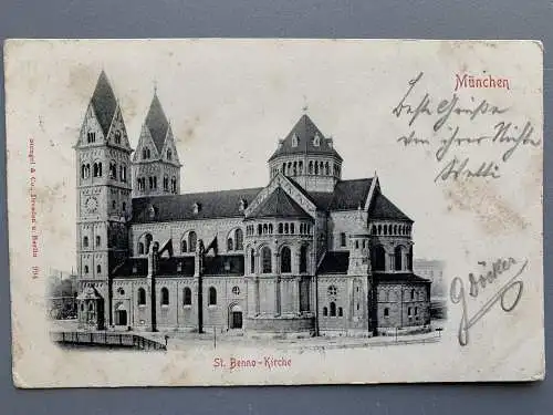 [Echtfotokarte schwarz/weiß] München - St. Benno-Kirche. 
