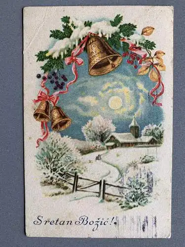 [Glückwunschkarte] Frohe Weihnachten!. 