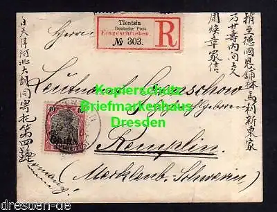 Brief Tientsin DP in China 21 40 Pfg. Einschreiben Remplin chinesische Sc