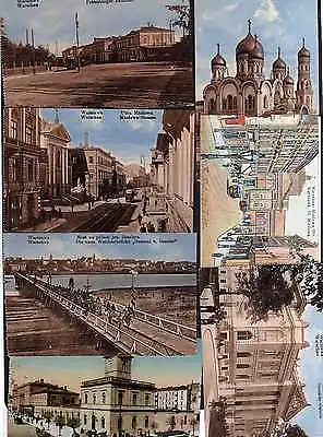 7 Ansichtskarte Warschau 1916 1918 Wiener Bahnhof Petersburger Bahnhof Miodowa Str. .