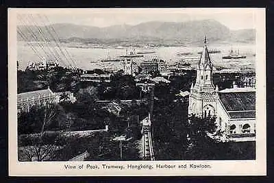 Ansichtskarte Hongkong View of Peak Tramway Habour Kowloon