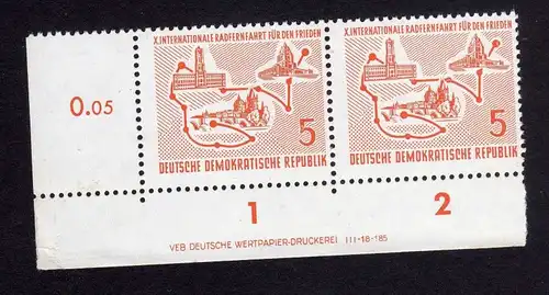 DDR 1957 568 Friedensfahrt R 1-2 ** DV ungefalten nicht angetrennt
