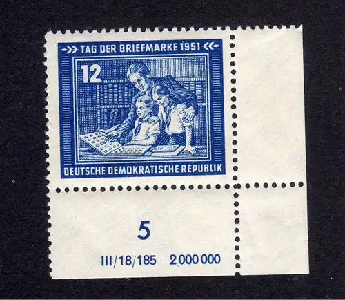 DDR 295 Tag der Briefmarke ** DZ ungefalten, nicht angetrennt Zähnungsvarian