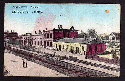 Ansichtskarte Bialystok Bahnhof 1916 Gleisseite