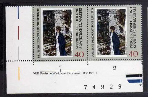 DDR 1969 1532 DV ** FN I Dresden Galerie Neue Meister