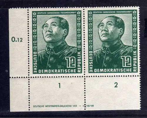 DDR 1951 286 Mao Zedong * DV nicht gefalten allseits durchgezähnt