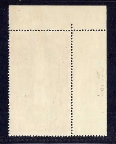 DDR 1969 1490 DV Druckvermerk FN I ** römische Nummer für Stichtiefdruck se