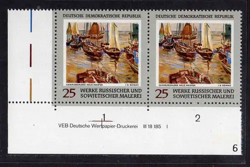 DDR 1969 1531 DV ** FN I Dresden Galerie Neue Meister