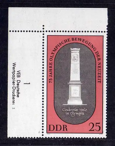 DDR 1969 1490 DV Druckvermerk FN III ** römische Nummer für Stichtiefdruck