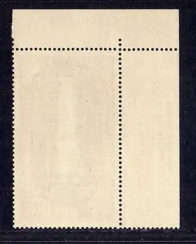 DDR 1969 1490 DV Druckvermerk FN III ** römische Nummer für Stichtiefdruck