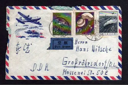 h901 China 1958 Luftpost Brief mit Sportfliegerei S29 Flugpost A2