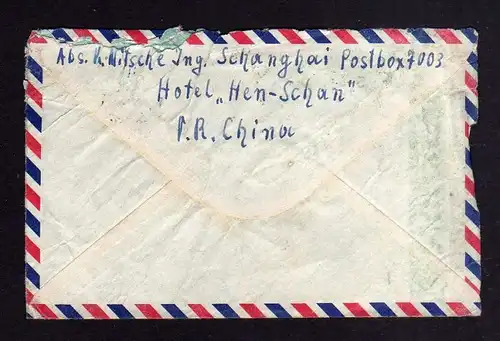 h901 China 1958 Luftpost Brief mit Sportfliegerei S29 Flugpost A2
