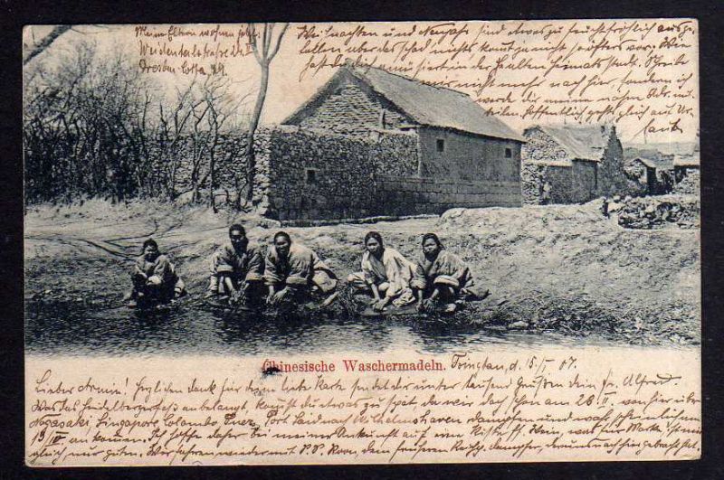 Ansichtskarte Tsingtau China chinesische Waschermadeln Wäscherinnen Nr