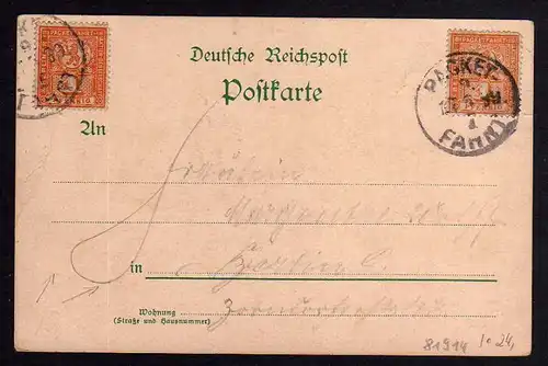 Ansichtskarte Berlin Gartenbau Ausstellung 1897 Privatpost Packetfahrt