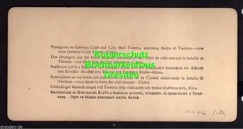 Stereo Bild Tientsin China Litho 1901 Foreignerson German Club and City H