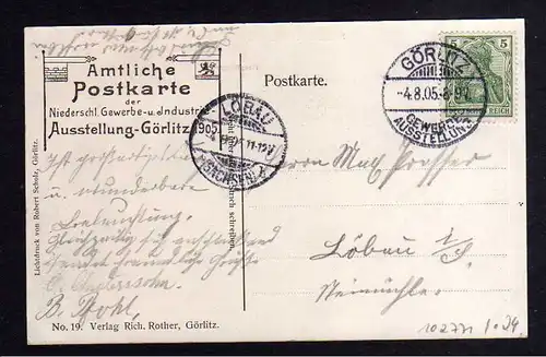 Ansichtskarte Görlitz 1905 Industrie Gewerbe Ausstellung mit SST Haupteingang