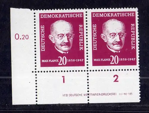 DDR 1958 627 Max Planck ** DV ungefalten nicht angetrennt Zähnungsvariante