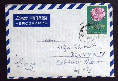 B1225 China Brief 1961 Peking Aerogramm mit Inhalt Chrysanthemen S44