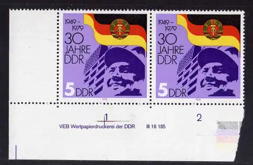 DDR 1979 2458 DV **  30 Jahre DDR 5 Pfg.