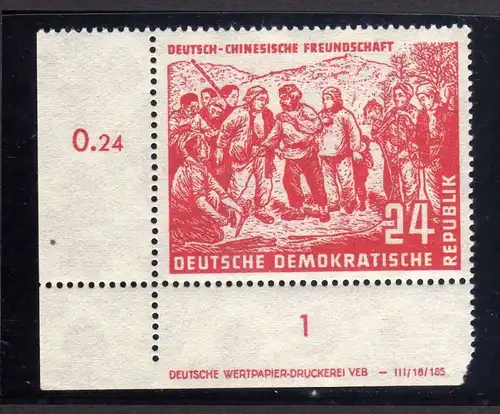 DDR 287 Deutsch Chinesische Freundschaft ** DV waagerechte Papierstruktur
