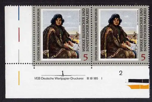 DDR 1969 1528 DV ** FN I Dresden Galerie Neue Meister
