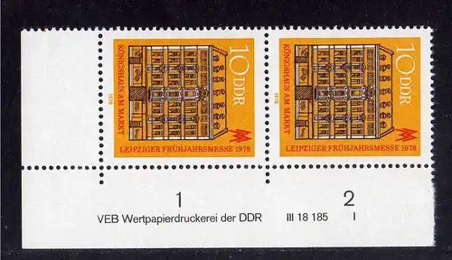 DDR 1978 2308 DV I ** Leipziger Frühjahrsmesse