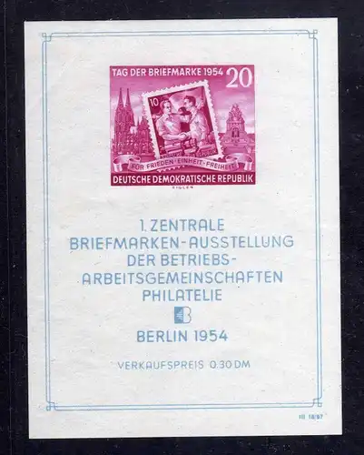 DDR 455 B YI ** geprüft Merkel Bl. 10 Y seltenes Wasserzeichen