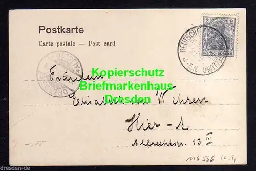 Ansichtskarte Dresden 1903 Ausstellungspalast Sonderstempel SST Deutsche Städteausst