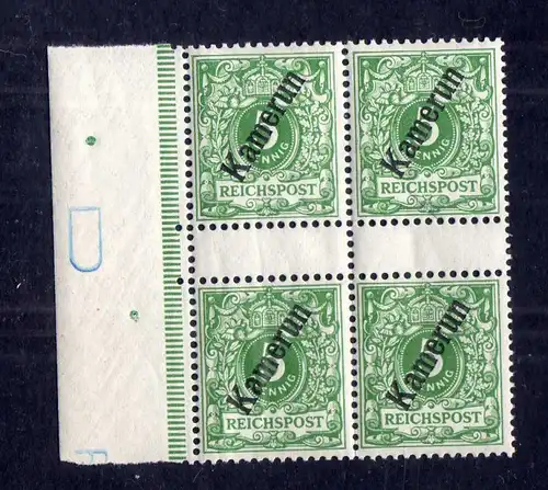 B1403 Kamerun 4x 2 **  = 2x Zwischenstegpaar ZS postfrisch **