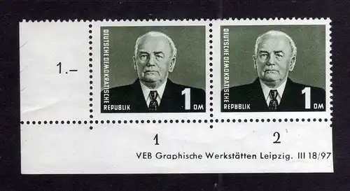 DDR 1953 342 bb III XII Wilhelm Pieck ** DZ ungefalten, nicht angetrennt unt