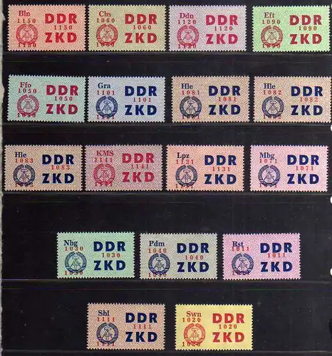 S125 DDR Dienst Ausgabe C ZKD C 16 - 30 ** postfrisch komplett