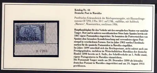 B2207 Deutsche Post in Marokko 44 ** postfrisch Eckrand HAN H 7293 Mi. 1200.-- a