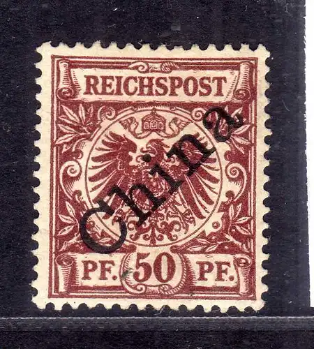 B2158 Deutsche Post in China 6 I * Falz 50 Pfennig diagonal