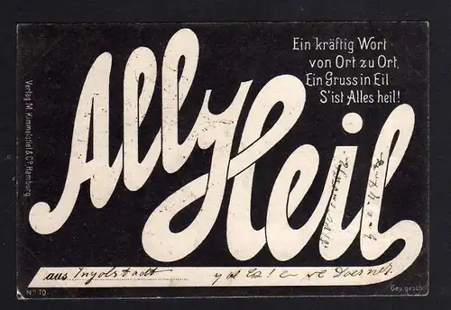 Ansichtskarte Fahrrad All Heil aus Ingolstadt 1898