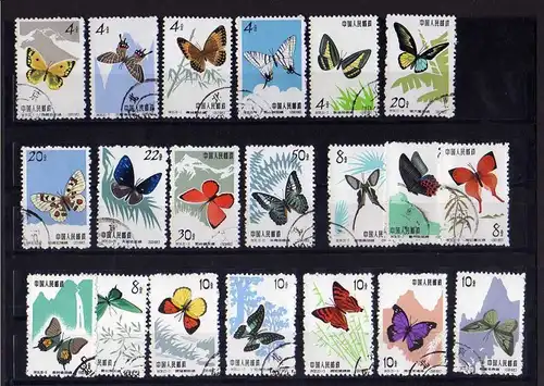 C041 China 1963 Schmetterlinge Butterflies S56 689 - 698 726 - 735 gestempelt CT