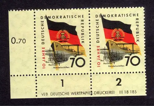 DDR 1959 730 10 Jahre DDR 70 Pfg. R 1-2 ** DV ungefalten nicht angetrennt