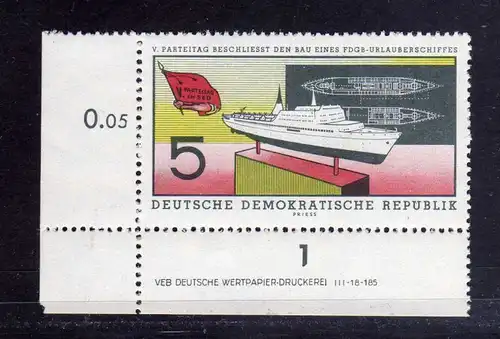 DDR 1960 768 DV Druckvermerk ** Variante a Stapellauf d. FDGB-Urlauberschiff