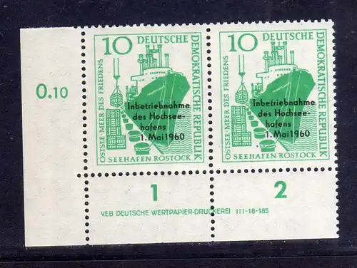 DDR 1960 763 DV Druckvermerk ** Inbetriebnahme des Hochseehafens Rostock