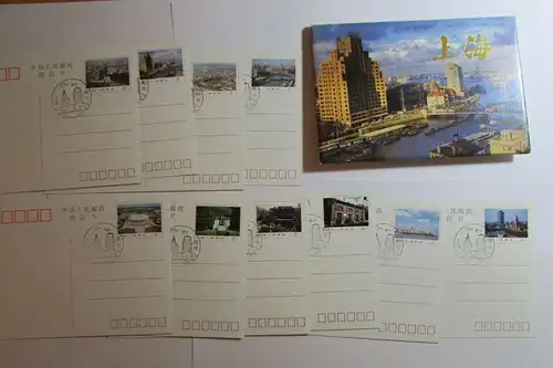 P.R. China 1986 10 Ganzsachen Shanghai Postcards Serie im Folder SST