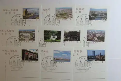 P.R. China 1986 10 Ganzsachen Shanghai Postcards Serie im Folder SST