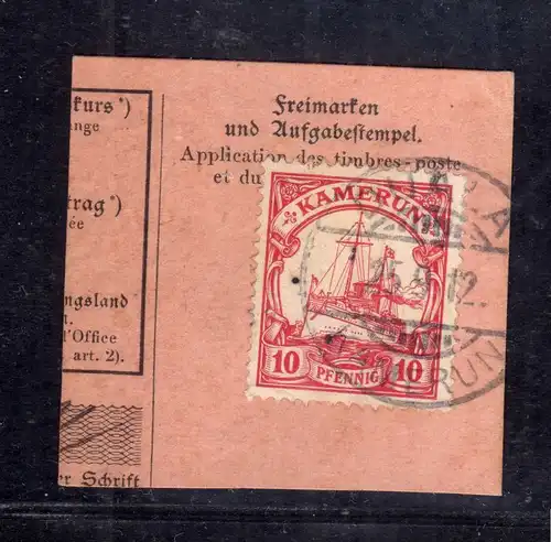 B2584 Kamerun Postanweisungsabschnitt 1912 Ankunft Hamburg GIRO