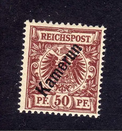 S210 Kamerun 6 postfrisch ** Borek Garantie Blatt