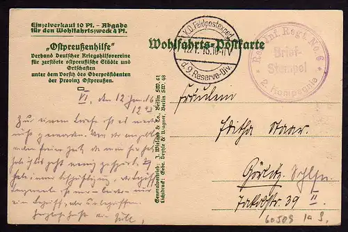 Ansichtskarte Kolno Pferdetränke Pferde 1916 Feldpost Ostpreussenhilfe