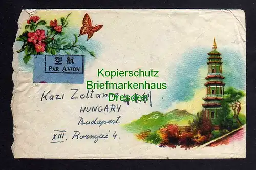 B1283 China Brief 1955 Lenin C34 20f nach Ungarn Luftpost rechts Bild e. Pagode