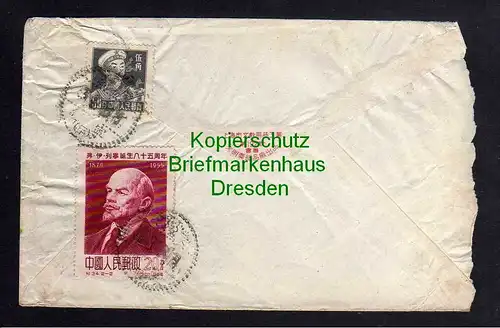 B1283 China Brief 1955 Lenin C34 20f nach Ungarn Luftpost rechts Bild e. Pagode