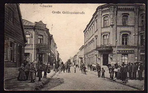 Ansichtskarte Schaulen Siauliai Litauen 1916 Große Gefängnisstraße Feldpost Husaren