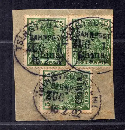 B2550 DP in China Briefstück Bahnpost Tsingtau Kaumi Zug 1 ARGE je 125.-- = 375